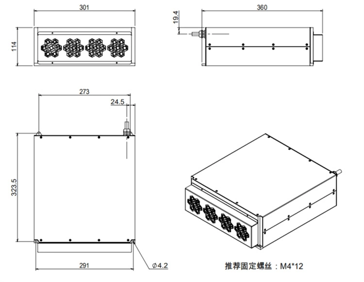 100W Color Laser 1064nm Mopa Fiber Laser Source High Quality Laser Marking Welding Cutting Machine Part